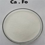 Calcium Formate 